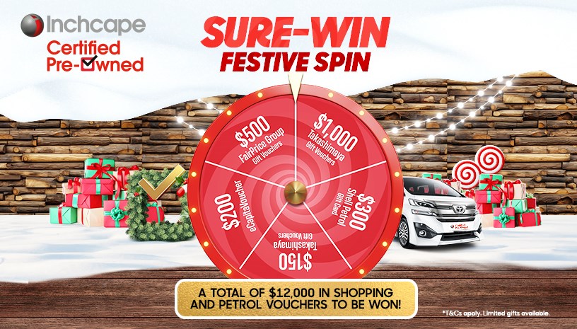 Used Car Promotion